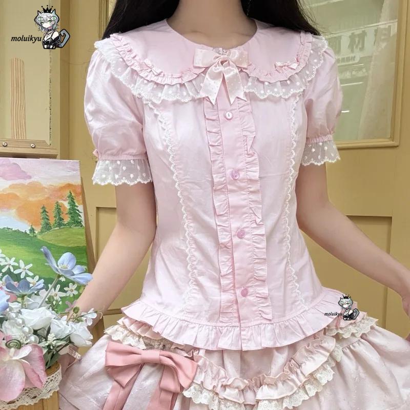 Puff Sleeve Blouse - Chemisiers à volants Kawaii Printemps-Été, Manches