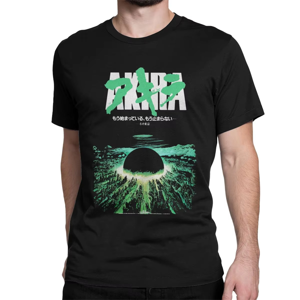 Women'S Fashion From The 80S - Soldes d'été : T-shirt rétro Manga