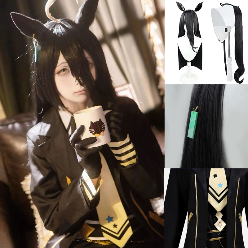 Belted Shirt Dress - EN STOCK S-2XL Costume de cosplay