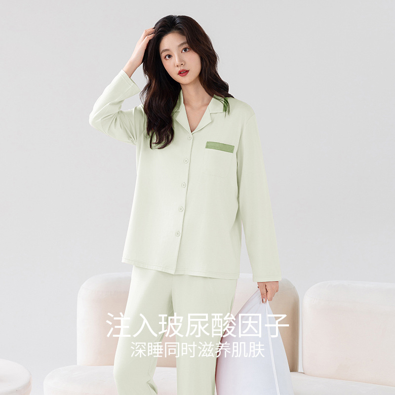 Ensemble chemise et pantalon l - Women Fashion Style avis et prix