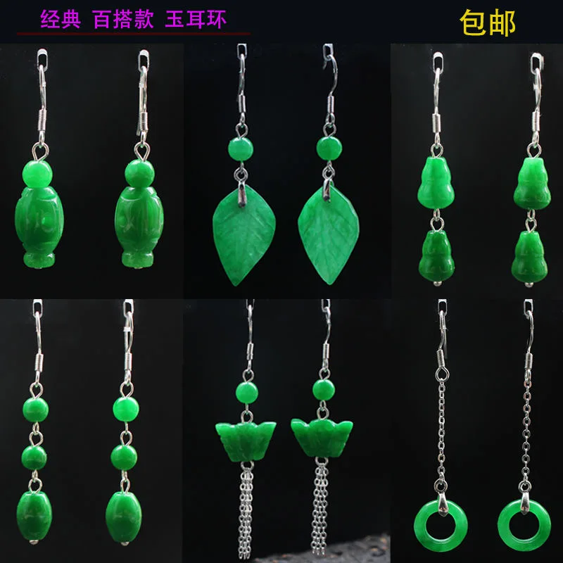Boucles d'oreilles en perle de - Women Fashion Jewellery avis et prix