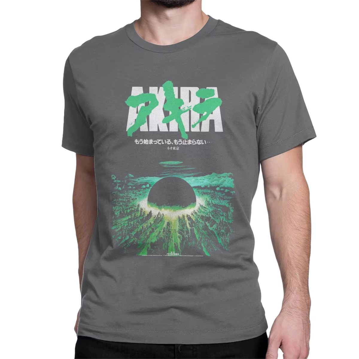 Soldes d'été : T-shirt rétro M - Women'S Fashion From The 80S avis et prix
