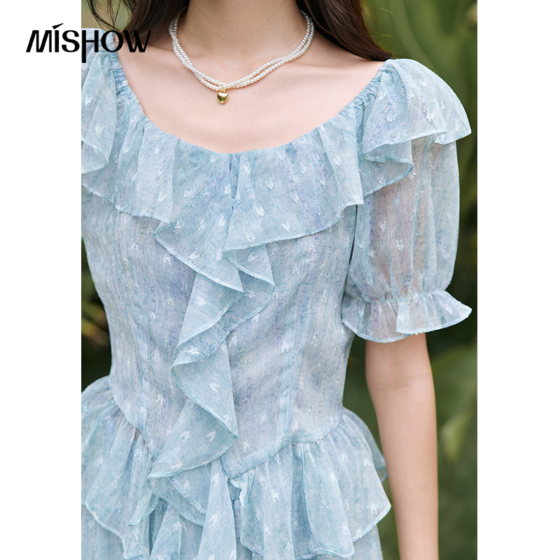 MISHOW Ensemble 2 pièces jupe  - Puff Sleeve Blouse avis et prix