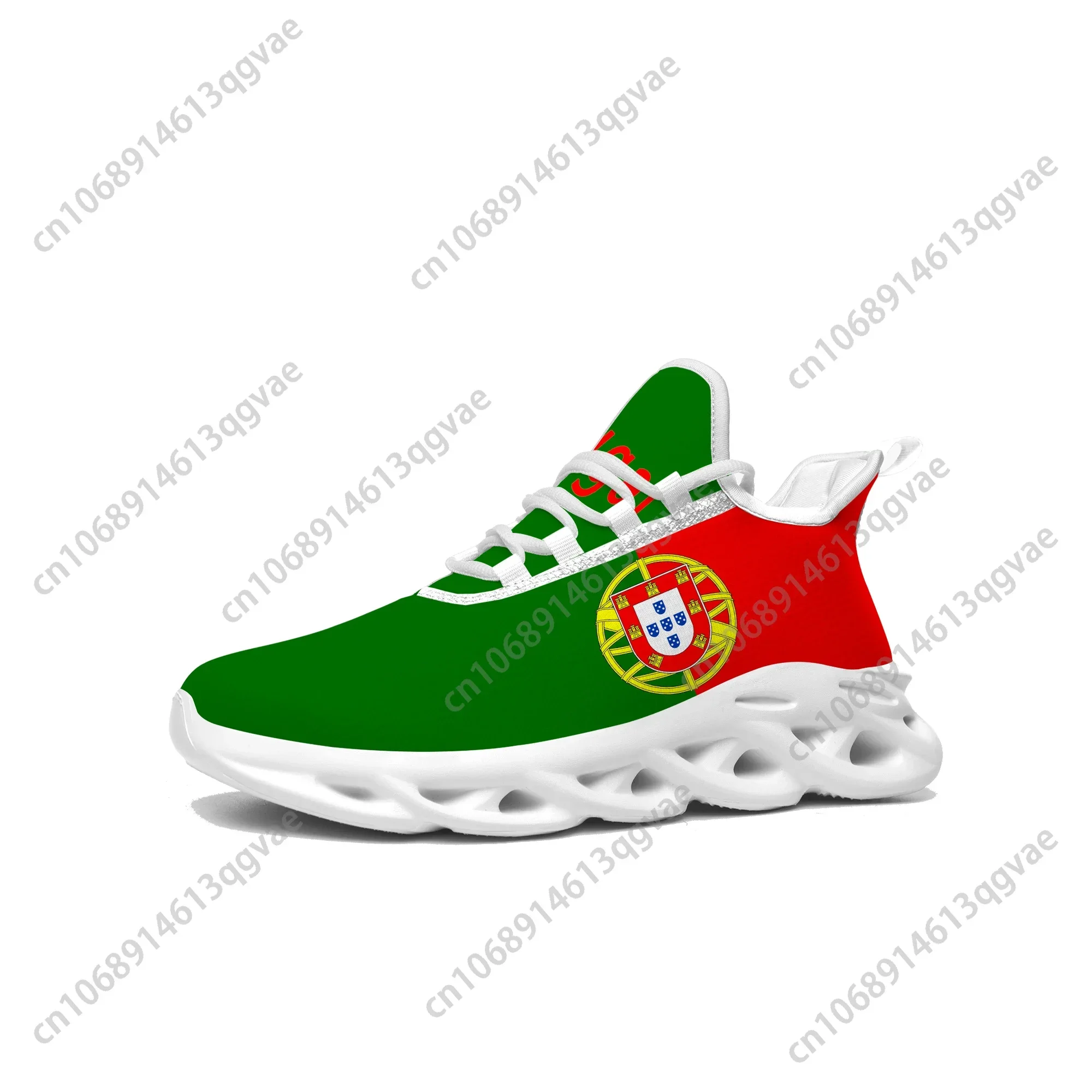 Baskets plates drapeau du Port - Women'S Fashion Portugal avis et prix