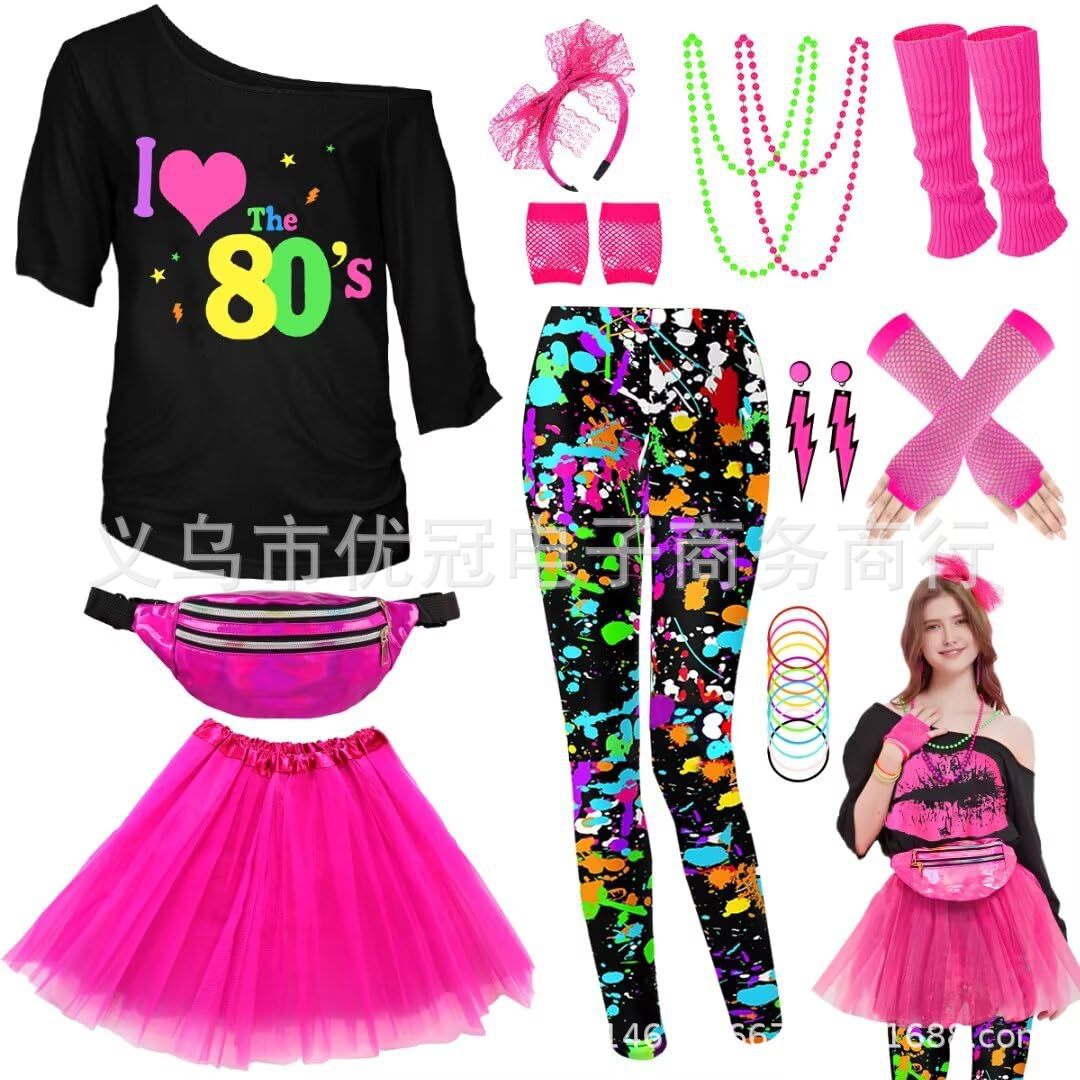 Ensemble d'accessoires de Cost - Women'S Fashion From The 80S avis et prix
